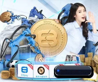 业务扩张